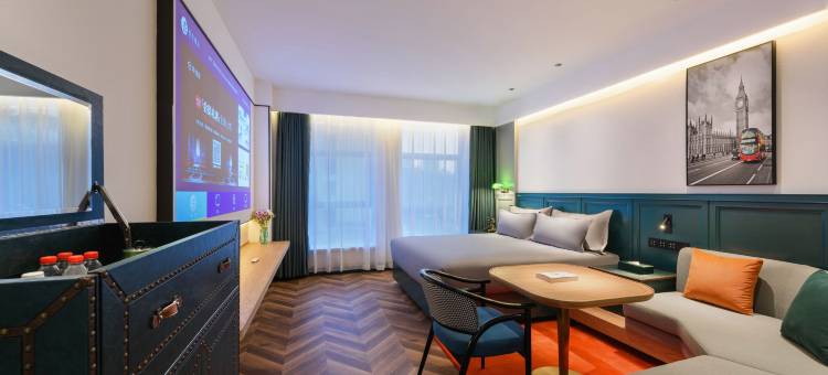 济南高新区齐鲁软件园漫心酒店图片