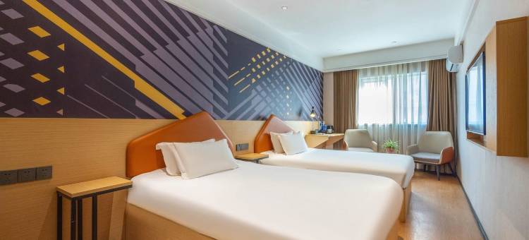 IU酒店(兰州西客站理工大店)图片