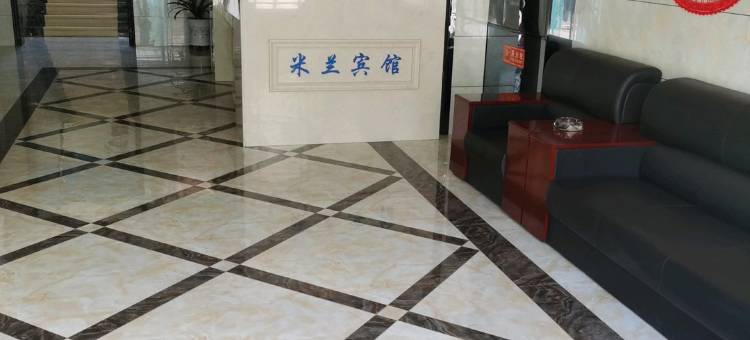 桦川米兰时尚宾馆图片