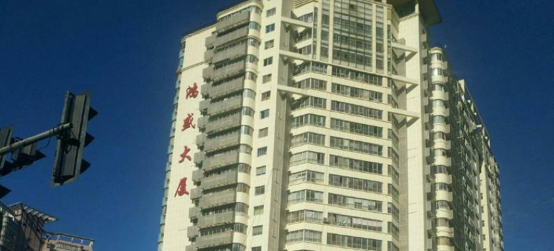 长沙尚品悦酒店图片