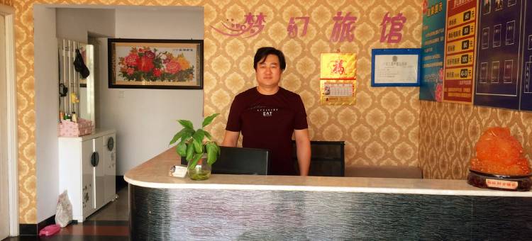 OYO常州梦幻旅馆图片