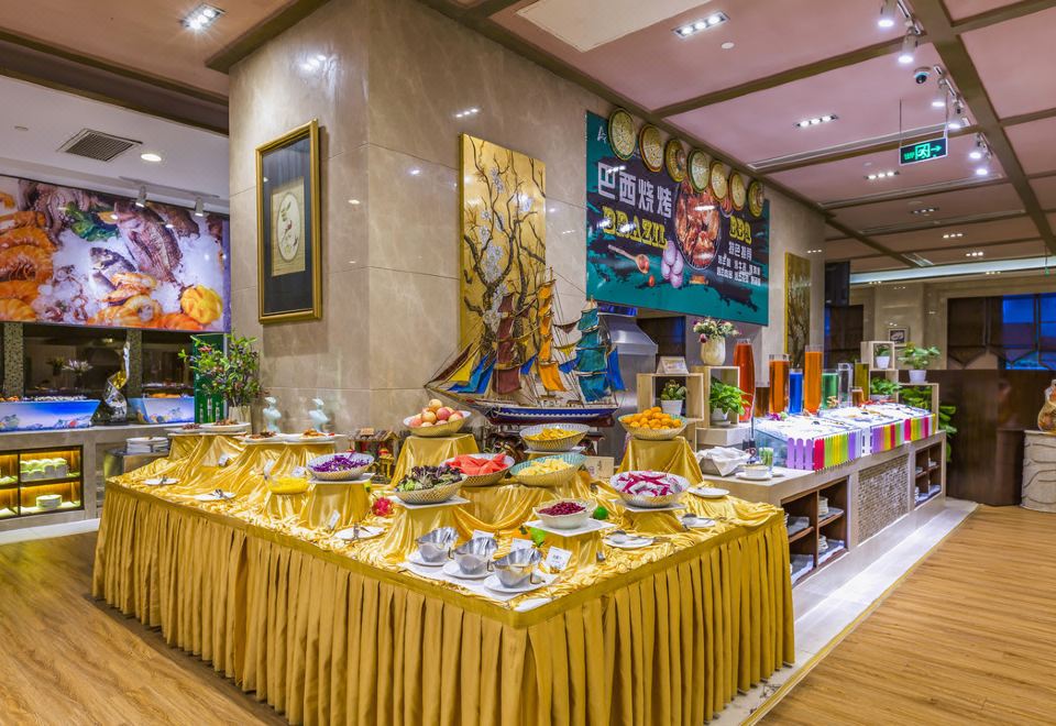 Arcadia International Hotel Nanjing Hotel Overview