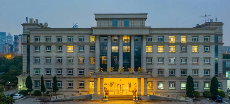 江苏金梦都宾馆图片