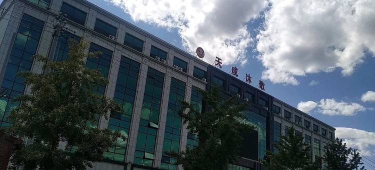 庄河天成沐歌水上休闲乐园图片