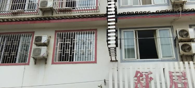 阳朔馨兴客栈图片