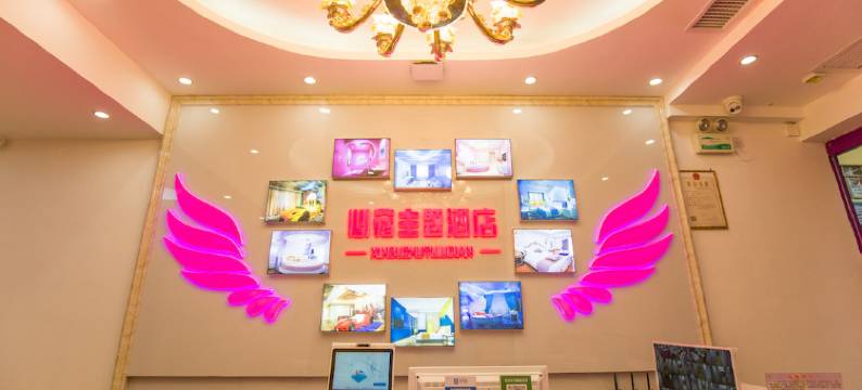 心宿精品主题酒店(三亚商品街港华商业广场店)图片