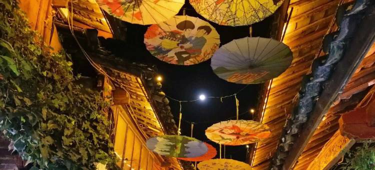 紫云轩 | 纳溪日照花园 | 观景美宿图片