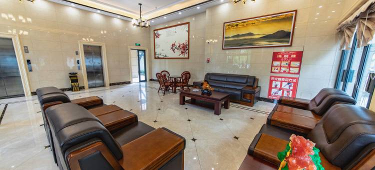 派柏·云酒店(郎溪新时代广场店)图片