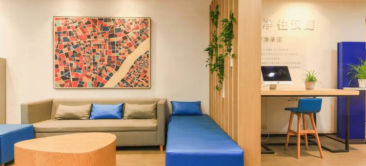 如家华驿精选酒店(昆山火车站高铁南站店)图片