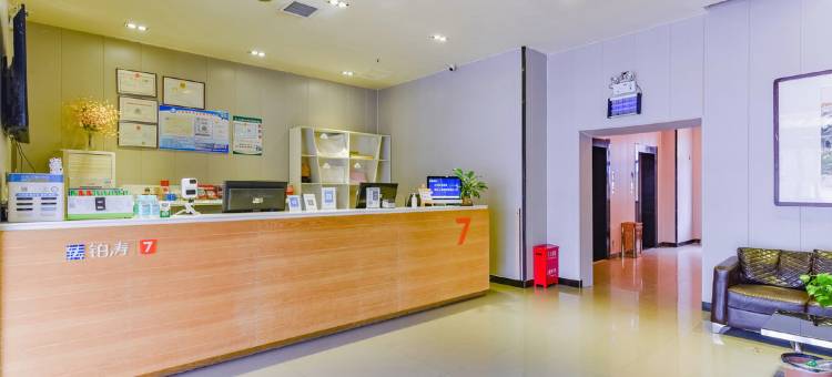 7天优品酒店(开封学院门鼓楼广场店)图片