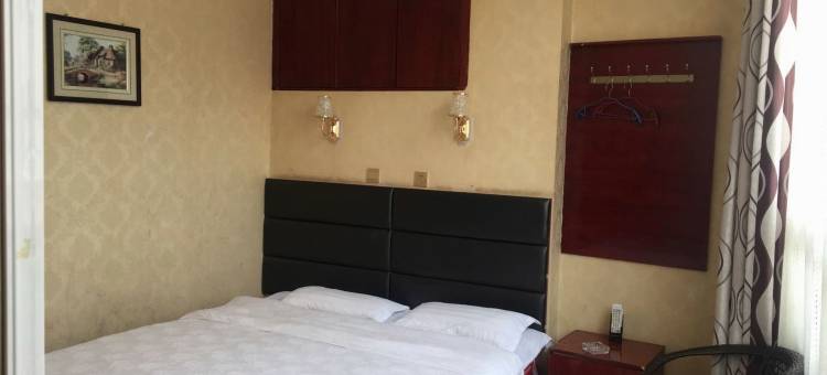 张家川和顺商务宾馆图片