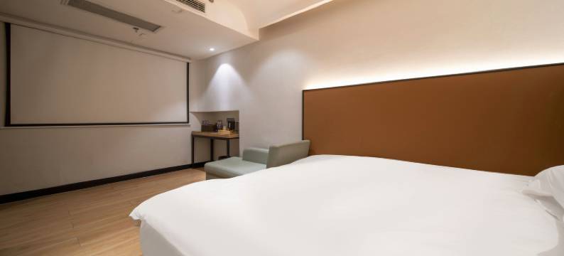 大城小爱时尚酒店(邵阳高铁南站店)图片