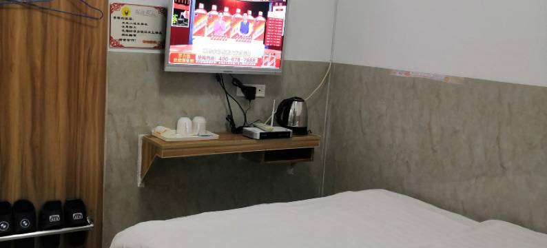 河池吉利旅馆图片