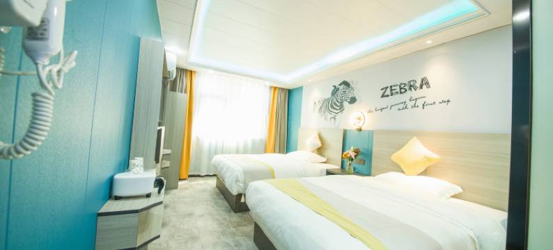 华娜智能酒店(拉堡店)图片