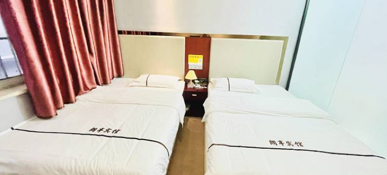 犍为朗亭宾馆图片