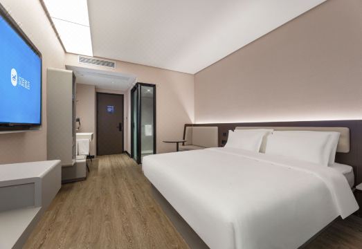 HanTing Hotel (Suzhou Gusu Yungu Changjing Subway Station) Hotel Overview