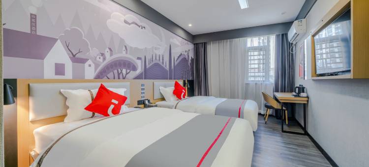 尚客优连锁酒店(鱼凫古街店)图片