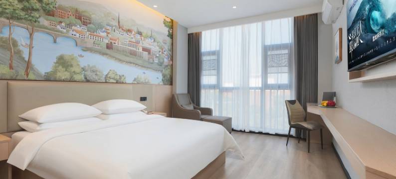 维也纳智好酒店(驻马店汝南中驰城市广场店)图片