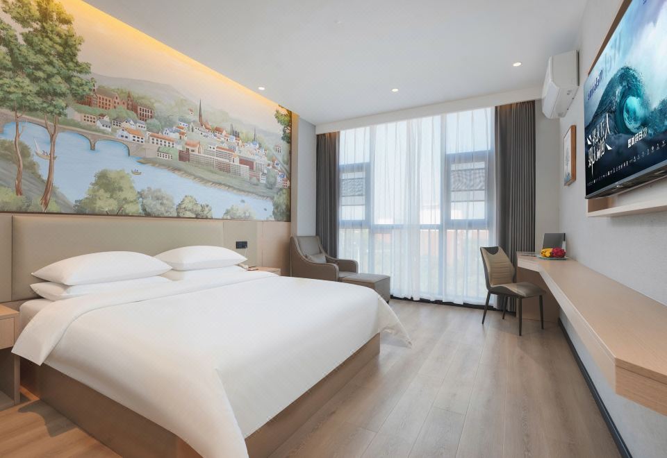 Vienna Zhihao Hotel (Zhumadian Runan Zhongchi City Plaza Branch) Hotel Overview