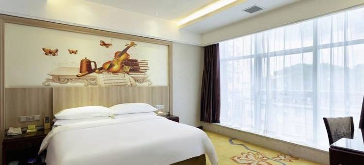 维也纳智好酒店(上饶步行街和平阳光店)图片