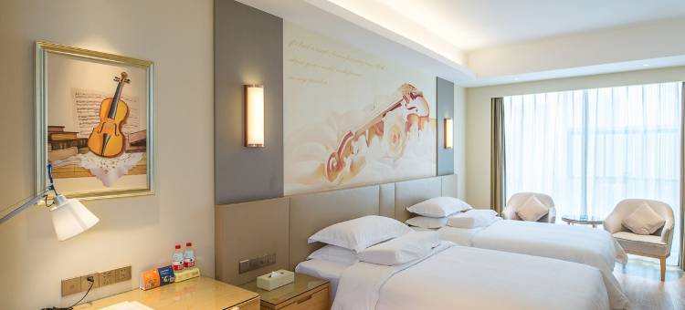 维也纳国际酒店(成都环球中心新会展店)图片