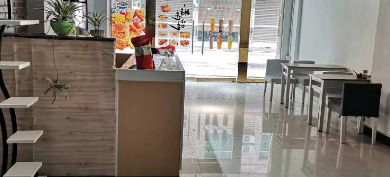 茶尔斯民宿(丹霞山店)图片