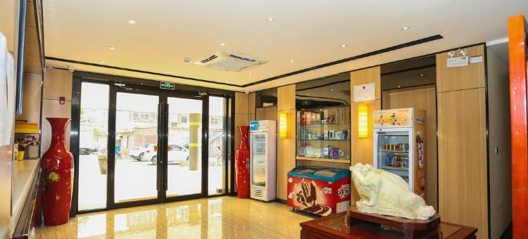 IU酒店(衡水和平路爱特火车站店)图片