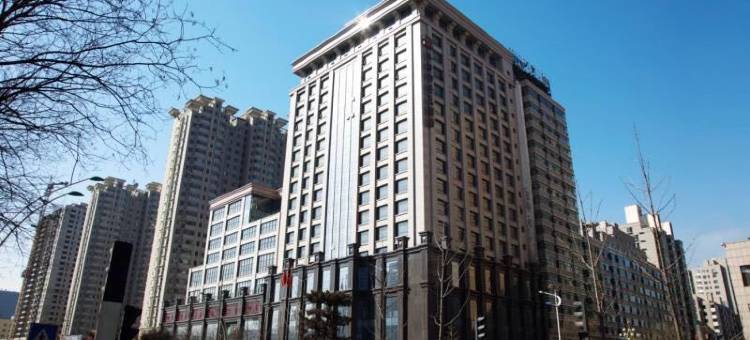 太原华康帝景大酒店图片