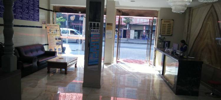 六盘水赞雅商务宾馆图片