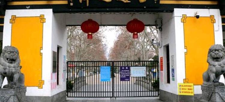 城市之家酒店(合肥固镇路店)图片