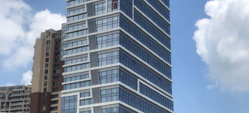 鼎盛云天酒店(湛江鼎盛广场店)图片