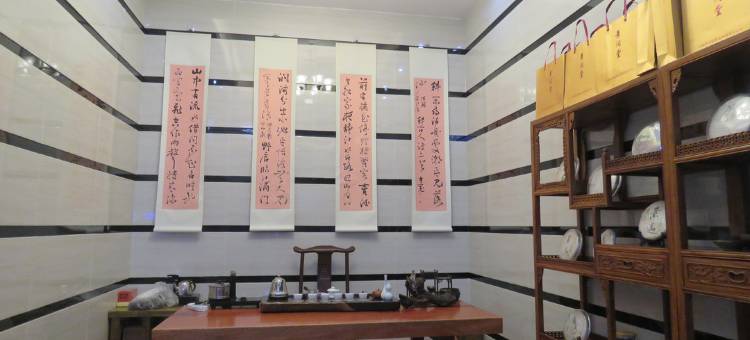 都市118(临沂郯城李庄店)图片