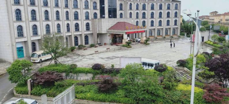 重庆武隆珍珍酒店图片