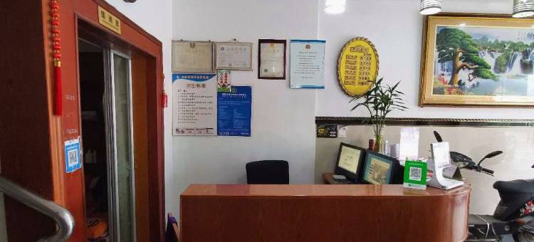 宁波阿凡提宾馆图片