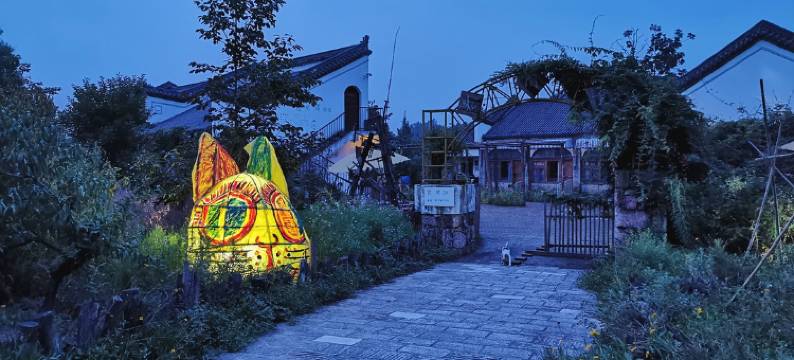 信阳花间驿民宿图片