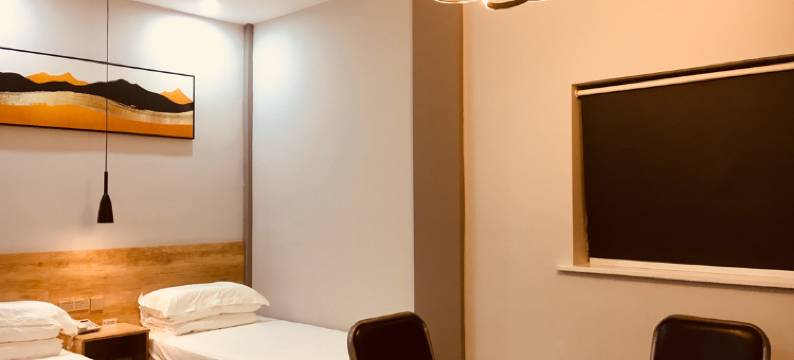 铜川U家精选酒店图片