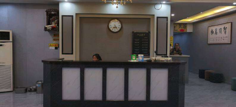 浑源英姿宾馆图片