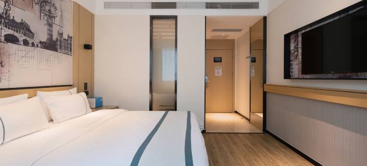 城市便捷酒店(重庆南坪万达广场轻轨站店)图片