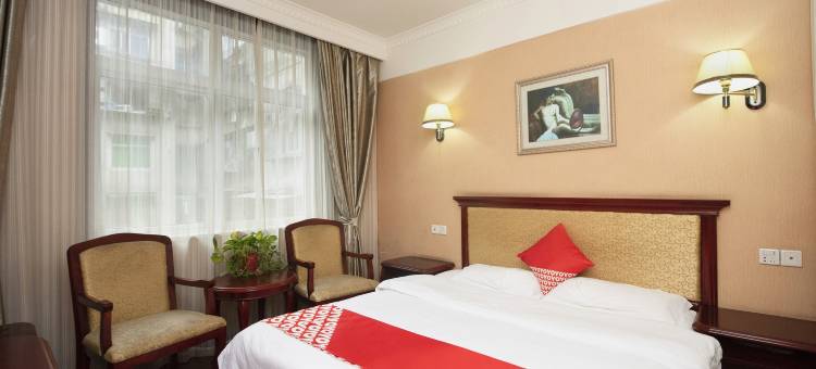 OYO遂宁福伴茗园酒店图片