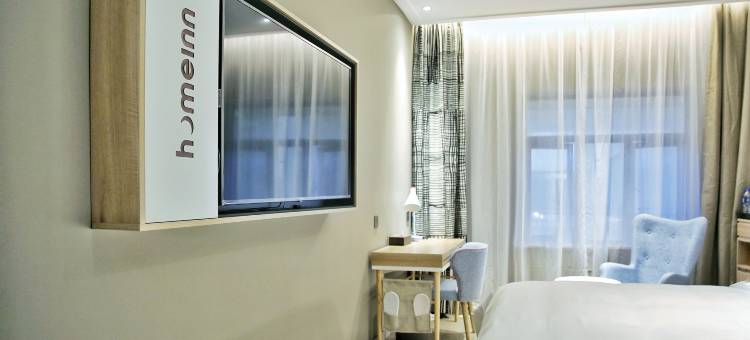 如家酒店·neo(合肥经开区大学城站店)图片