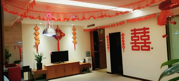 合阳上若御园酒店图片