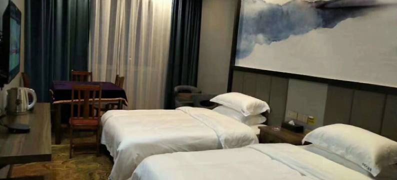 辰溪紫都大酒店图片