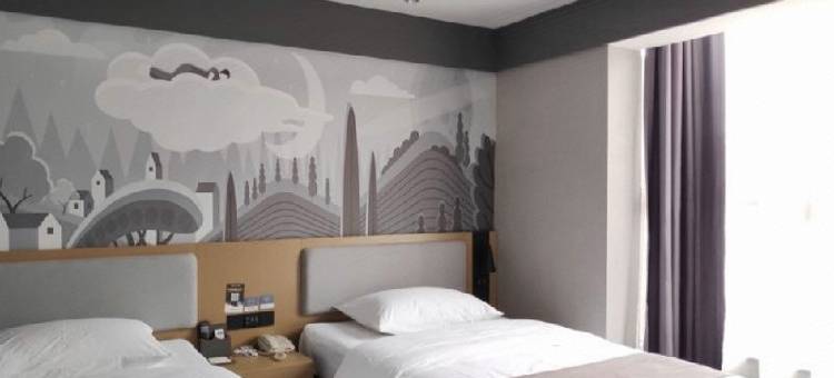 尚客优酒店(绵阳南郊川音学院店)图片