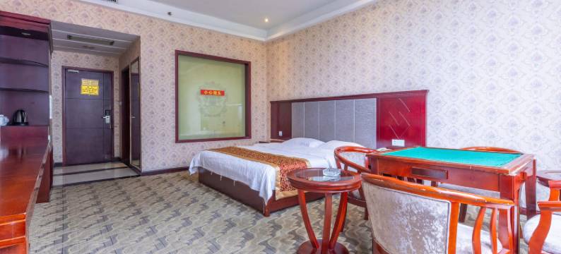 安乡洞庭国际大酒店图片