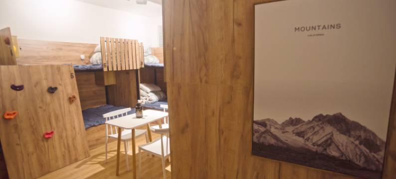 西安Hello深北青年旅舍图片