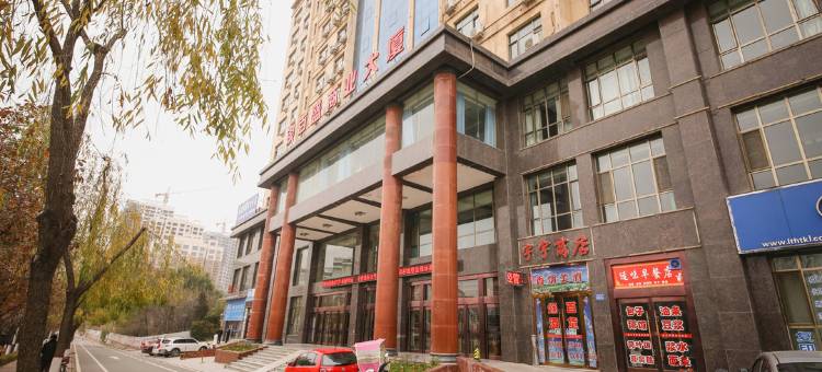 临洮银百盛大酒店图片