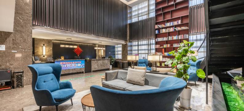 榆林艺澄生态艺术酒店(榆星广场店)图片