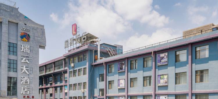 麗枫酒店(兰州正宁路店)图片