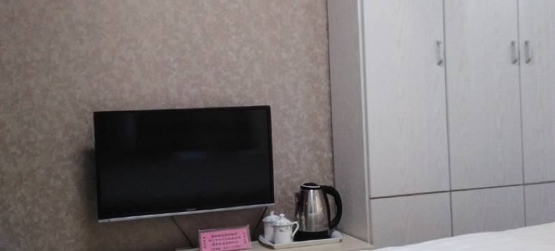 唐山建国旅馆图片