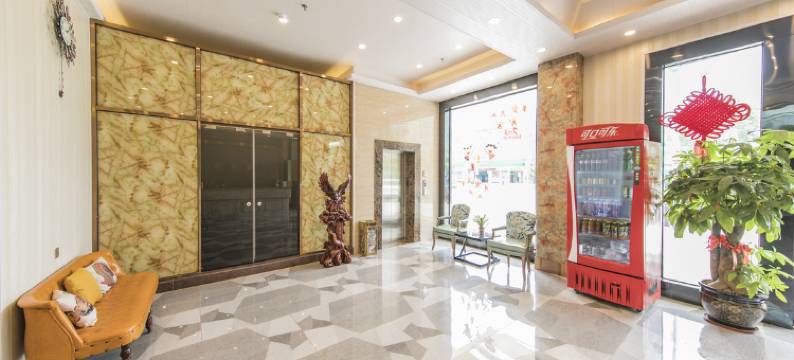 新港都酒店(福州长乐国际机场店)图片